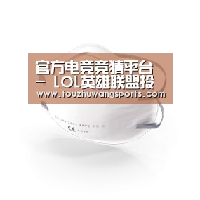 活性炭一次性口罩