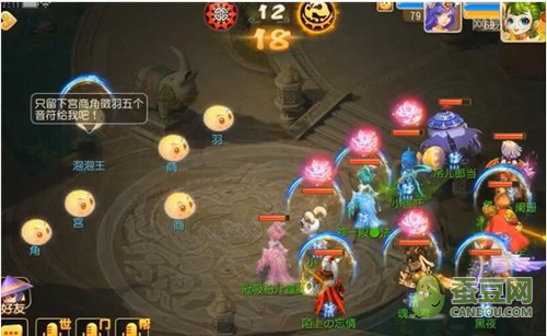 北京12座立交桥下将铺彩色非机动车道：电竞直播